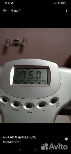 Велотренажер