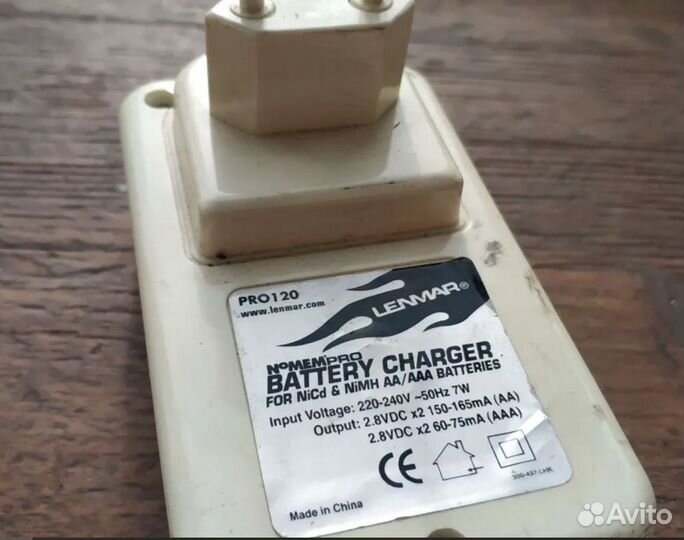 Зарядное устройство для Ni-Mh, Ni-Cd аккумуляторов