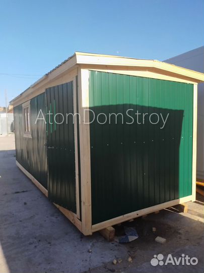 Бытовка, как вы хотите: доставка быстро, расчет честно