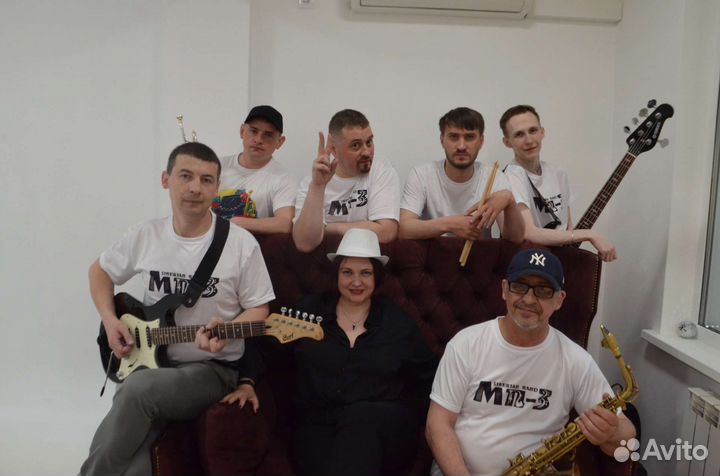 Кавер группа на ваш праздник