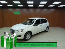 Datsun mi-DO 1.6 MT, 2019, 36 000 км, с пробегом, цена 830 000 руб.