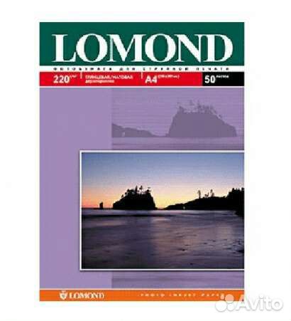 Фотобумага lomond