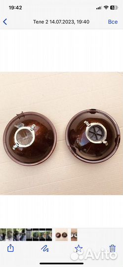 Газ 2410 оптика