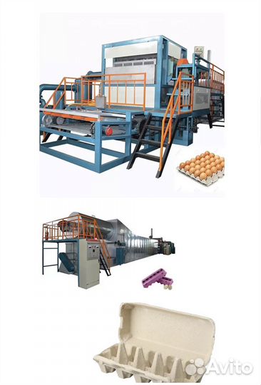 Линия по производству упаковки для яиц