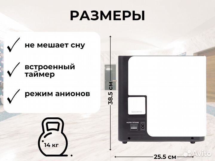 Концентратор кислорода Армед YU360