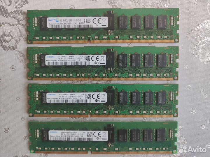 Оперативная память ddr3 ecc reg 2,4,8гб
