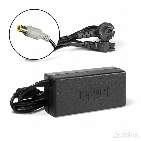 Блок питания TopON для Lenovo 20V 3.25A (7.9x5.5)