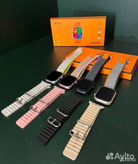 SMART Watch X9 Pro с ярким дисплеем