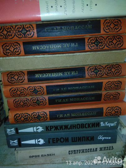 Продам книги. Отличная большая библиотека