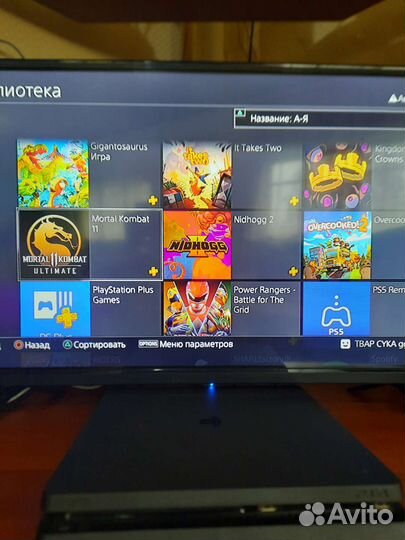 Sony PS4 slim 500гб