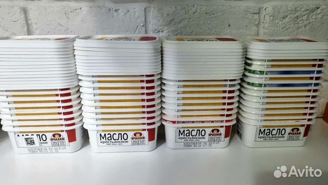 Контейнер для хранения ягод,зелени