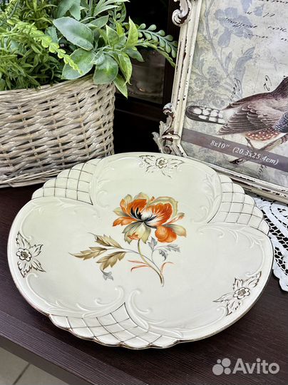 Блюдо от немецкой мануфактуры Kahla