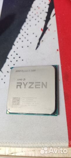 AMD ryzen 5 2600