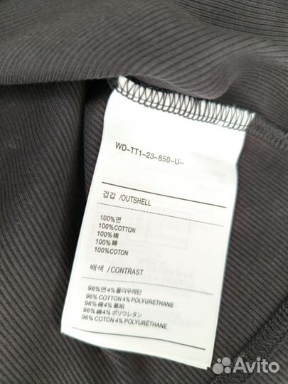 Футболка топ женский Корея The River рванка 42 44