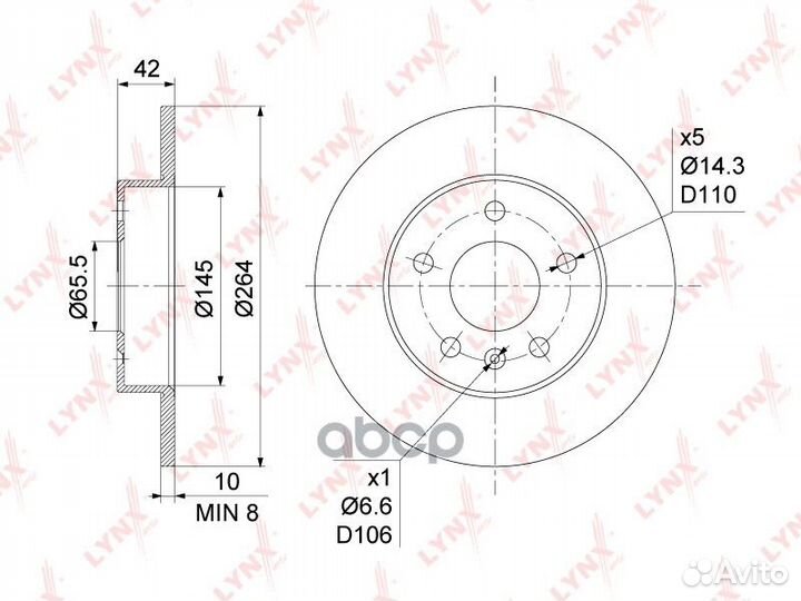 Диск тормозной зад прав/лев opel Astra G-H 1.2