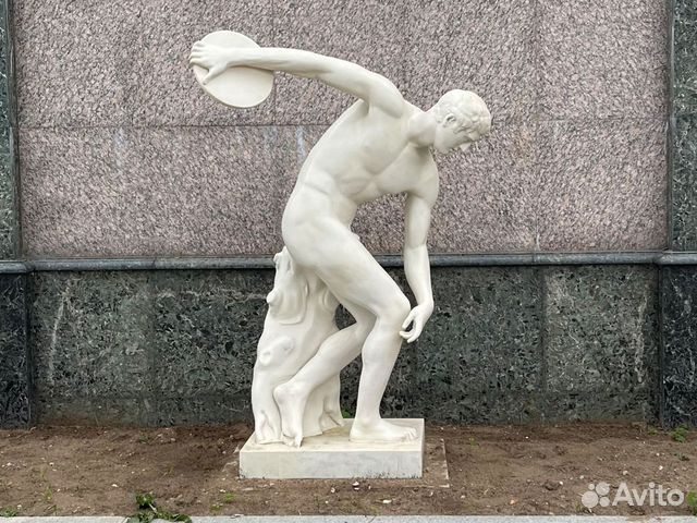 Статуя Дискобол 1,75м