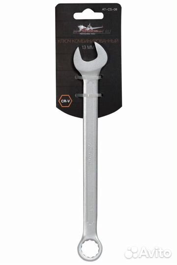 Airline AT-CS-08 Ключ комбинированный 13мм