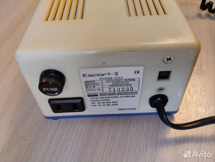 Аппарат Marathon