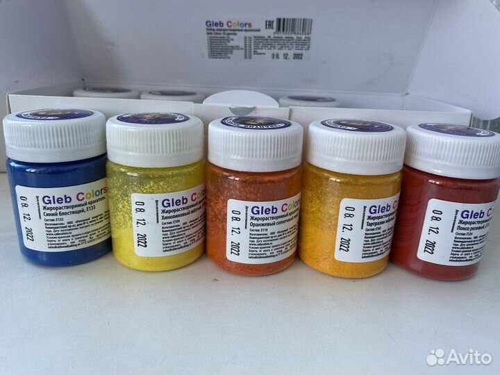 Пищевые красители (набор)