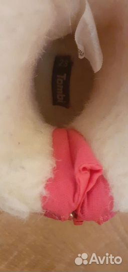 Сапожки детские зимние 28р