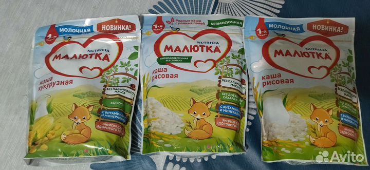 Каша Малютка