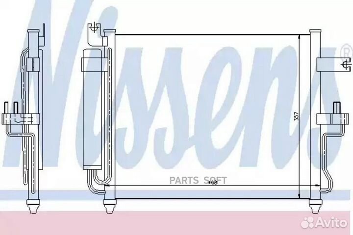 Nissens 94452 Радиатор кондиционера 468x357