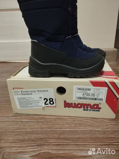 Детская обувь зима для мальчика28