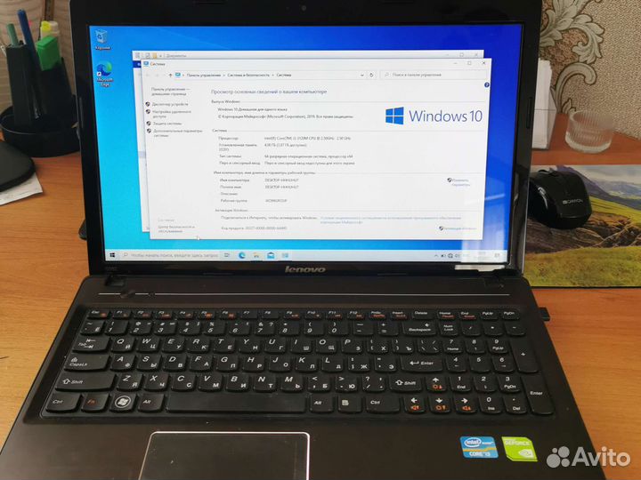 Ноутбук lenovo g580