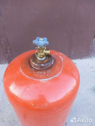 Газовый баллон бу 50 л
