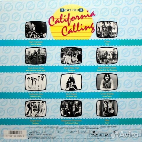 Сборник / Beat Club - California Calling (LD)