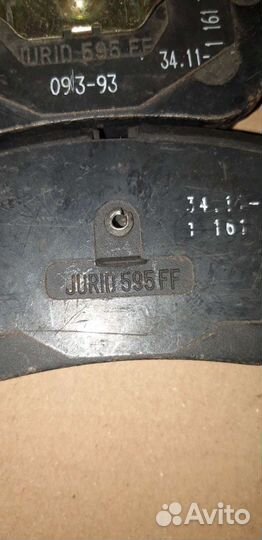 Тормозные колодки BMW jurid