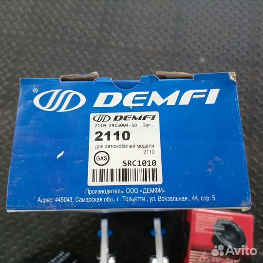 Задние аммортизаторы demfi приора, 2110-2112