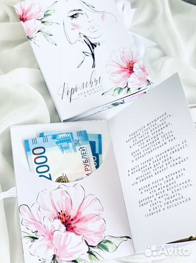 Подарок Шокобокс на день рождения, юбилей, свадьбу