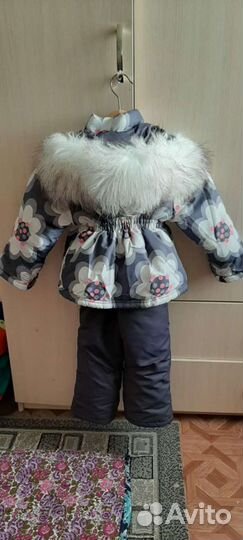 Зимний костюм