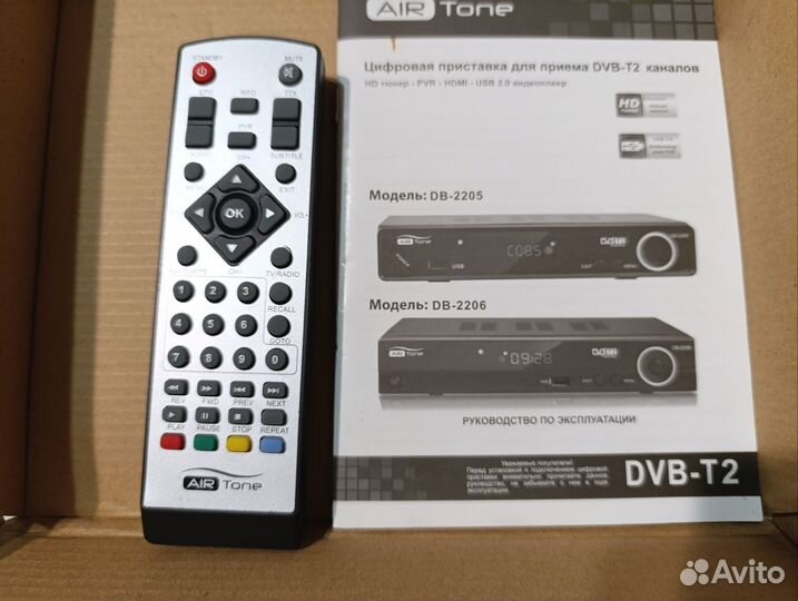 Цифровая тв приставка dvb t2