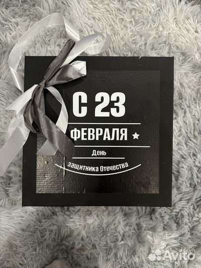 Коробка подарочная