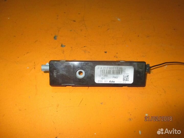 Усилитель антенны Mercedes Benz W204 Мерседес