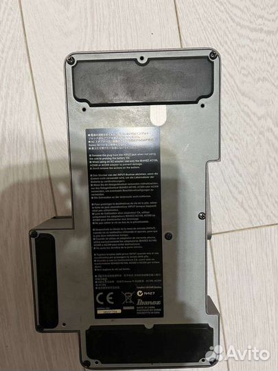 Ibanez wd-7 weeping demon wah