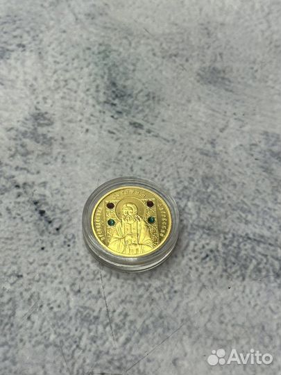 Монета 100 рублей 2013г