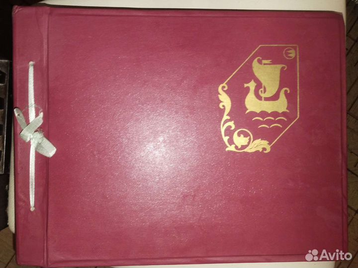 Альбом для фотографий СССР