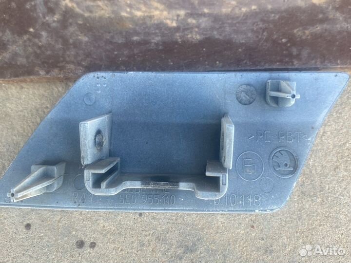 Заглушка омывателя skoda