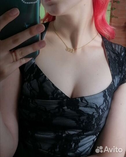 Вечернее платье 48 размер