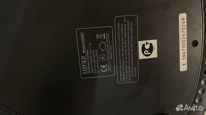 Сабвуфер и колонки Edifier e3350