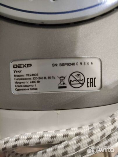 Утюг Dexp