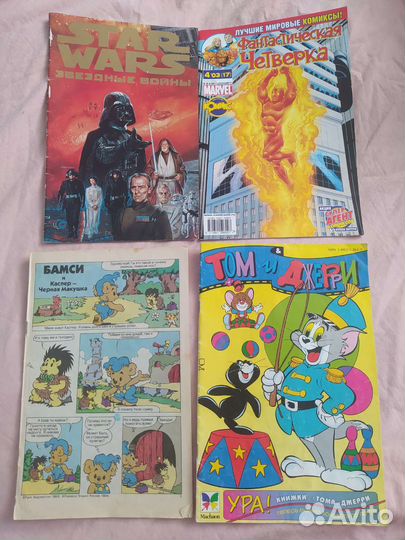 Ретро комиксы из 90-х и 2000-х