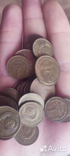 Монеты СССР