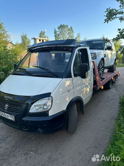 Вызвать эвакуатор