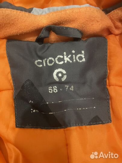 Комбинезон весна осень 68-74 crockid