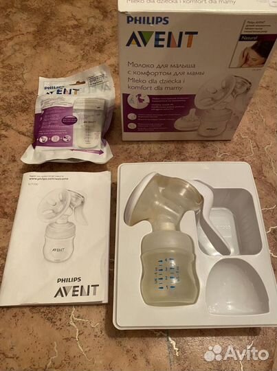 Молокоотсос ручной