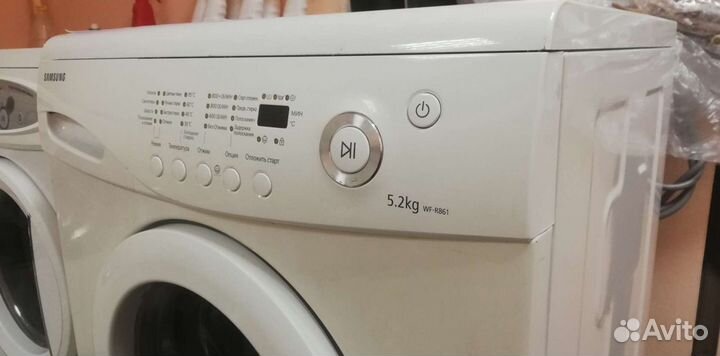 Стиральная машина есть выбор доставка